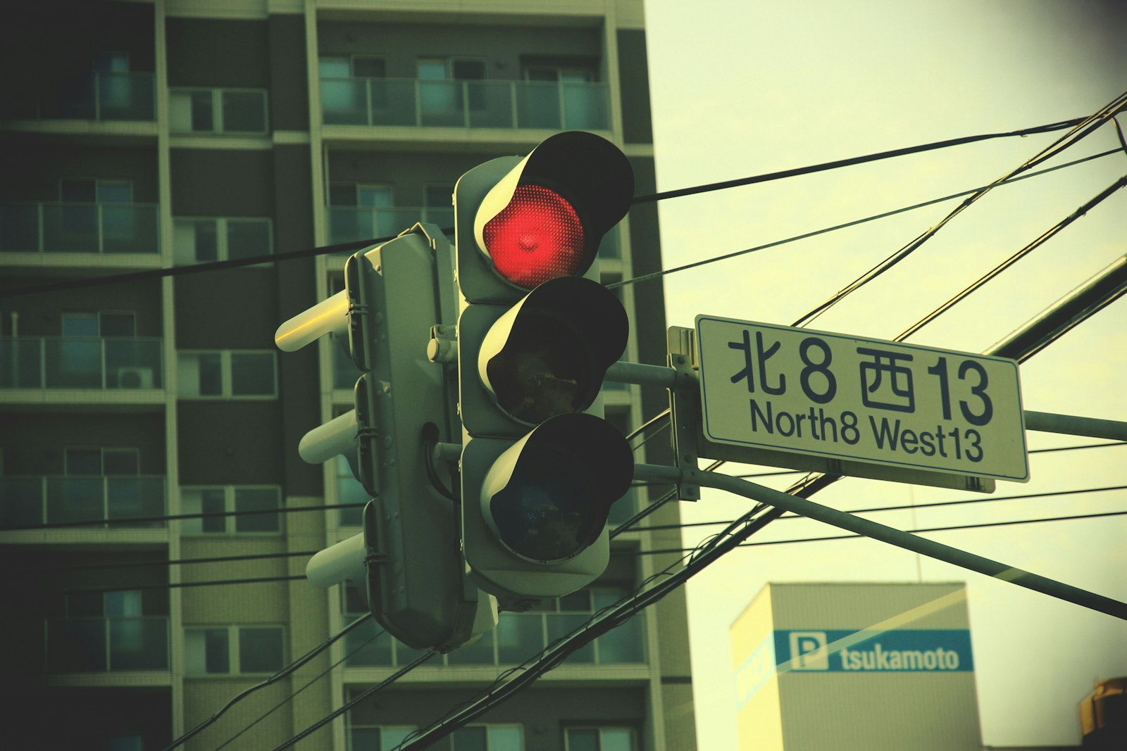 Japanese traffic light showing red