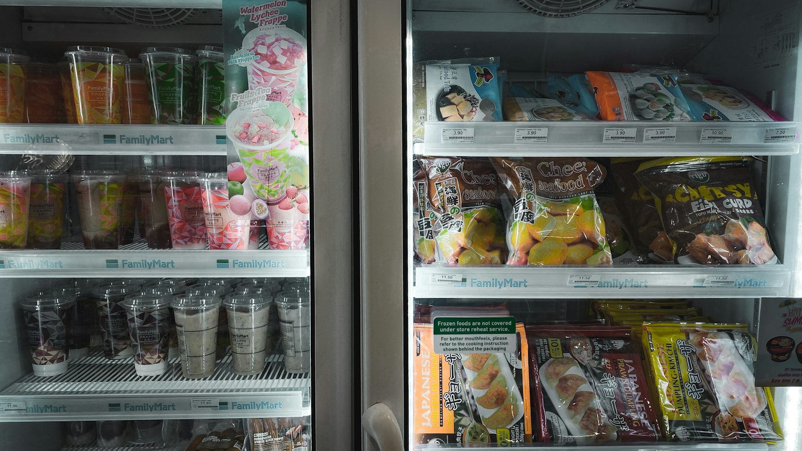 Chilled drinks and ready meals in a convenience store fridge