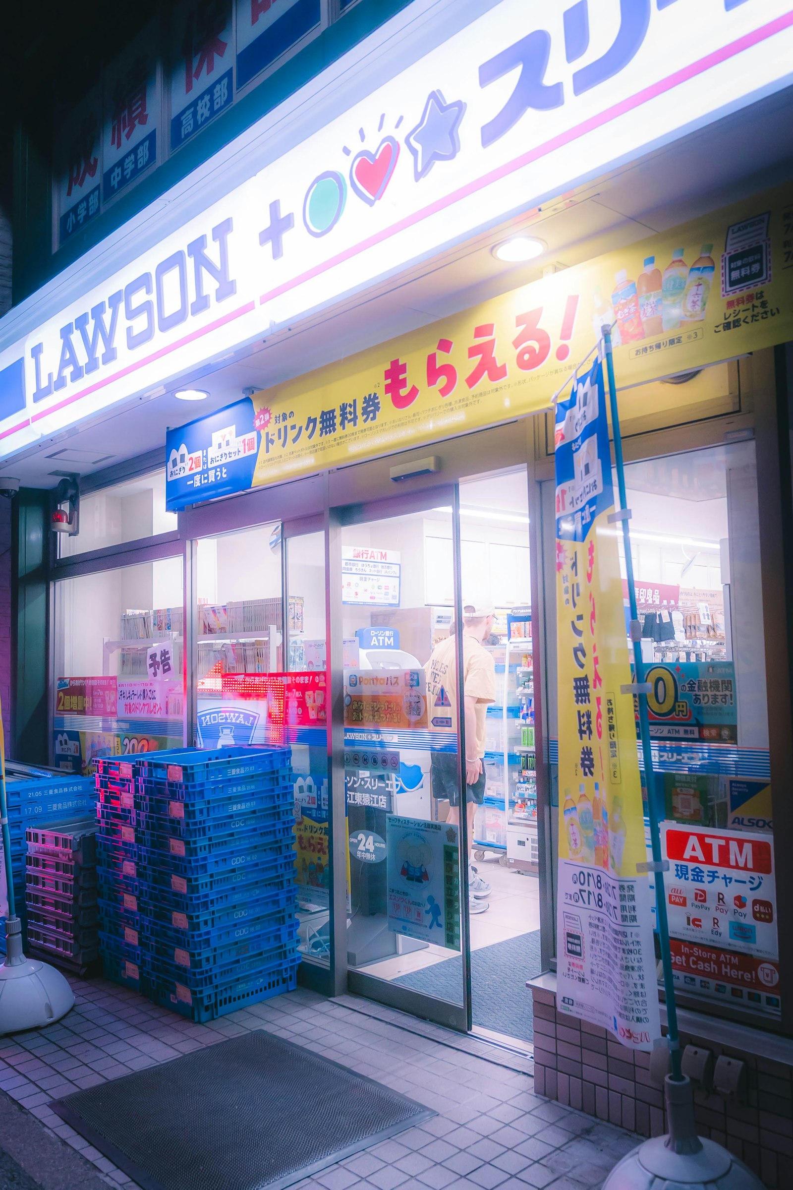 Colorful Lawson storefront on a city street