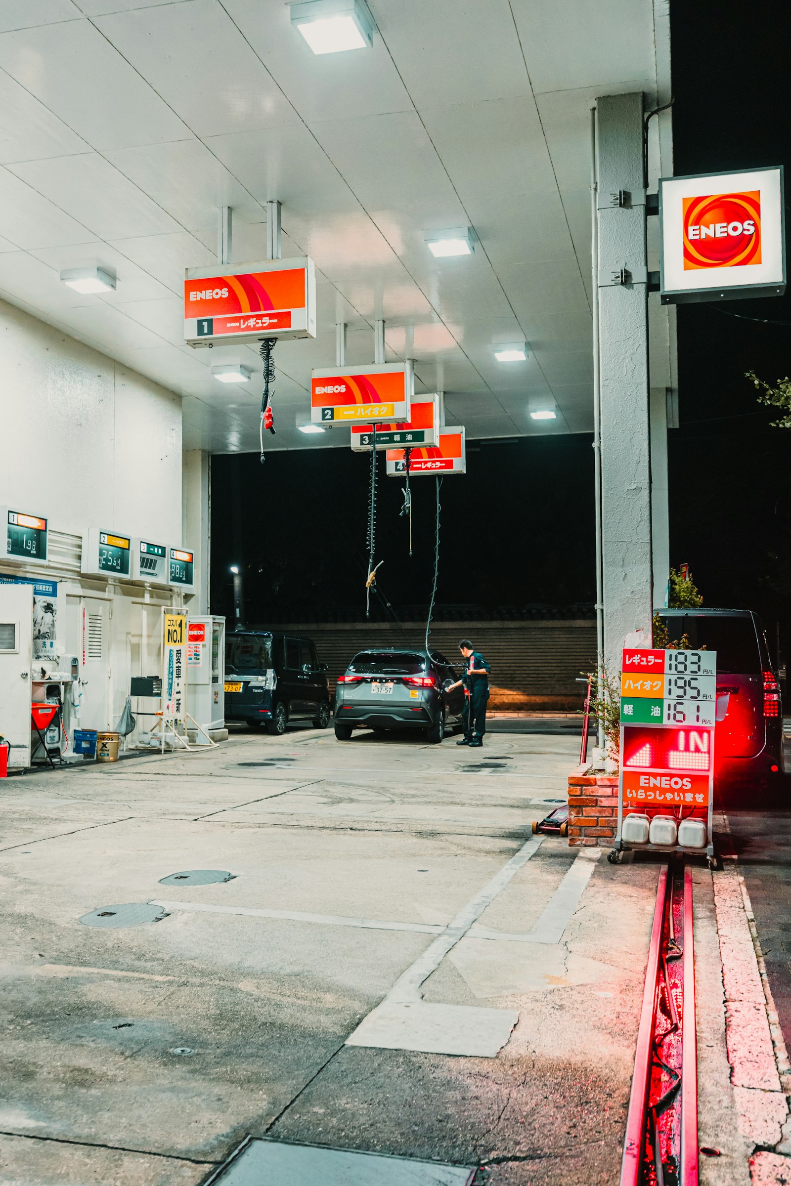 Self-service gas station in Japan at night