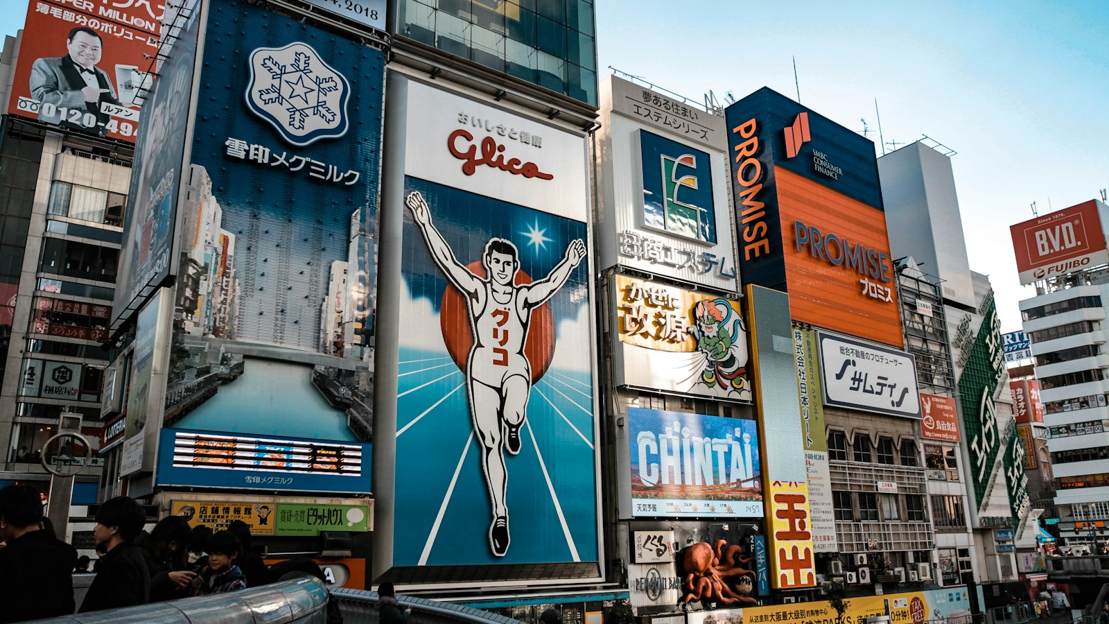 Billboards along the Dotonbori canal in Namba, Osaka