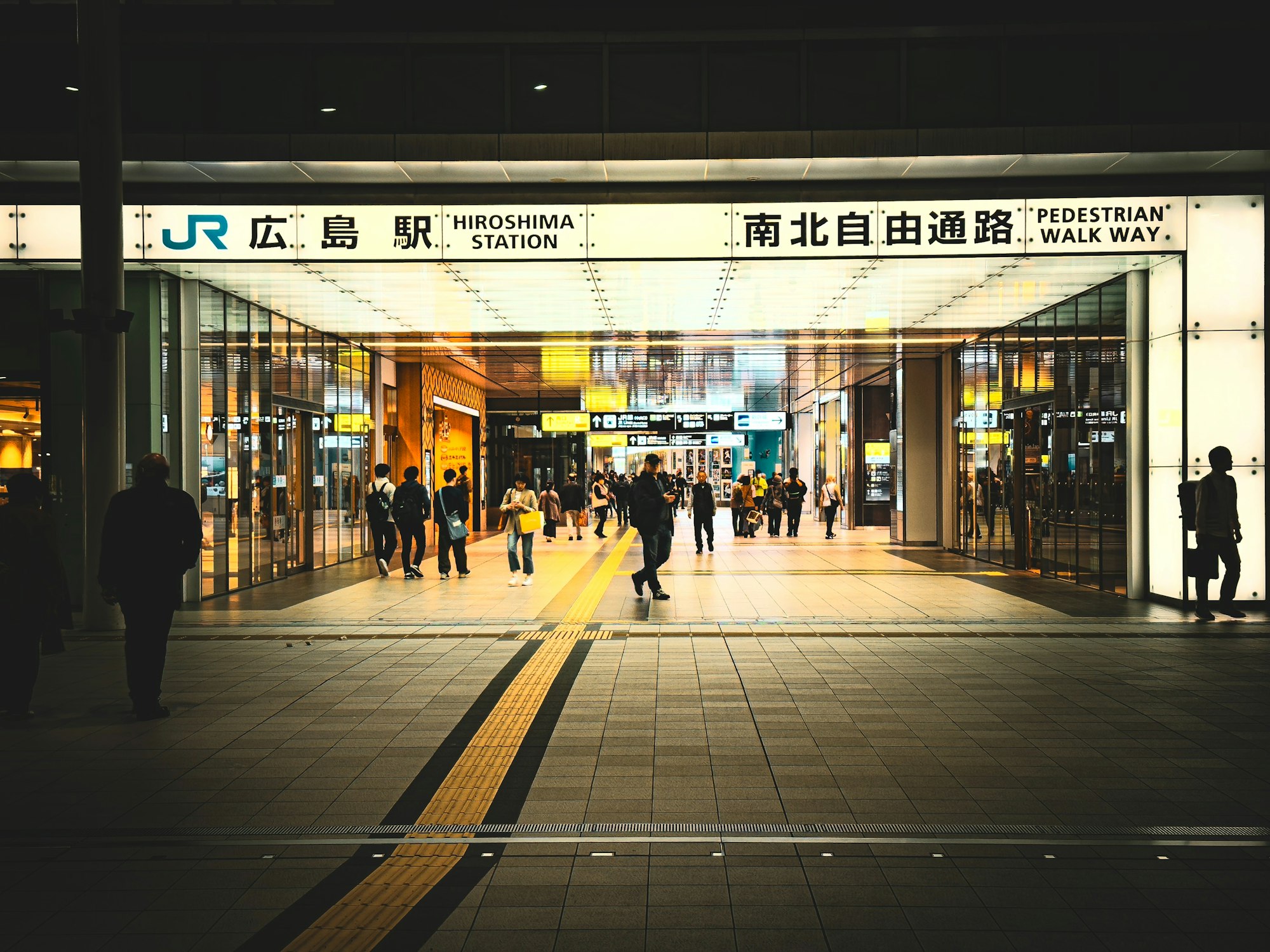 Pedestrian concourse entrance of JR Hiroshima Station
