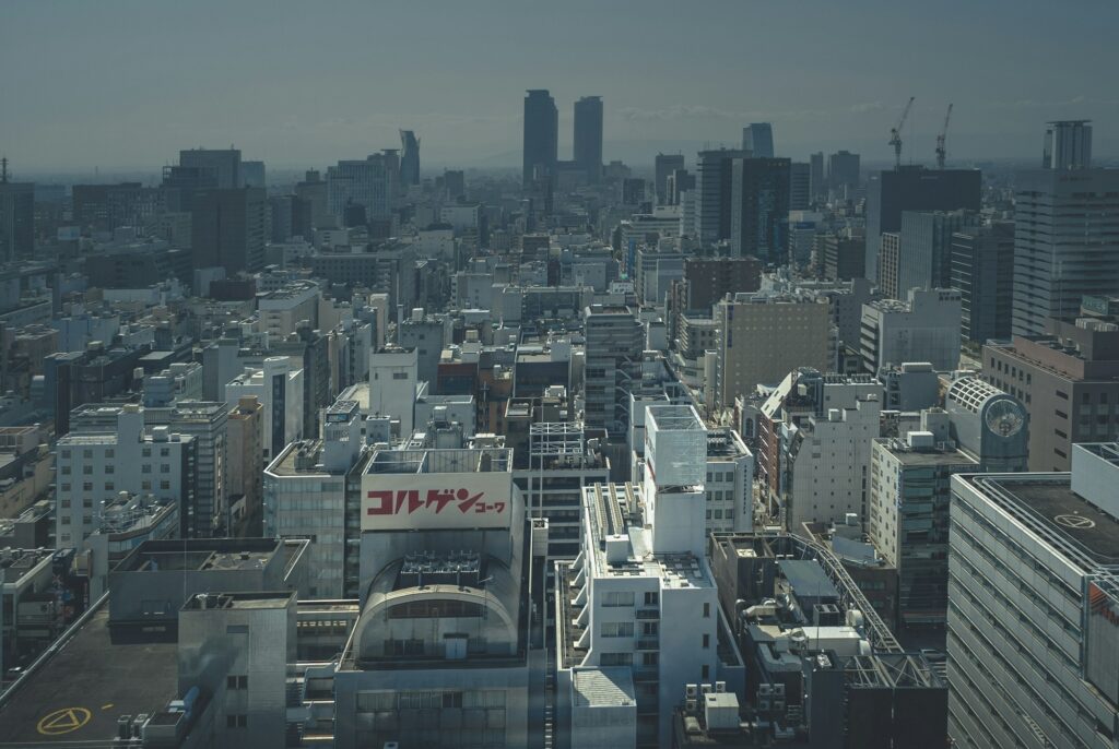 Nagoya city skyline with the high-rise towers around Nagoya Station