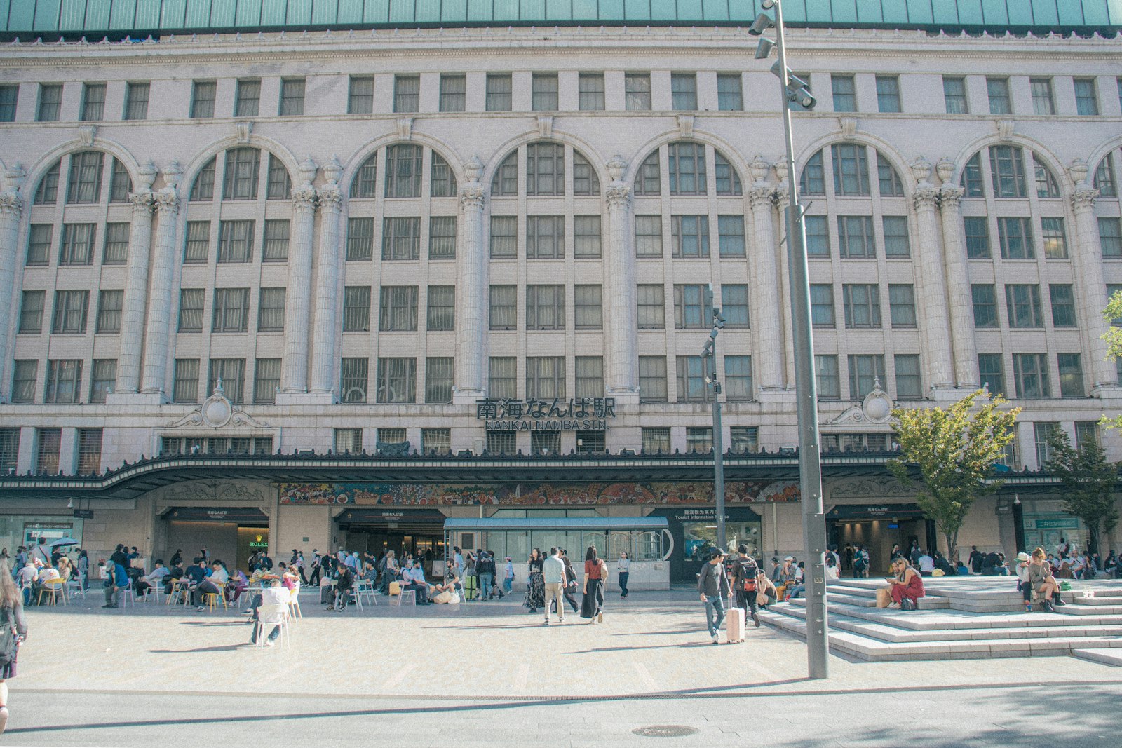 Crowds in the plaza in front of Nankai Namba Station in Osaka