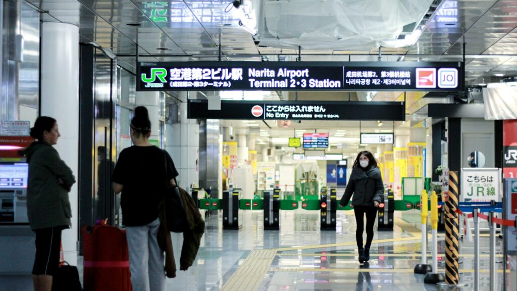 Narita Airport station. Install your eSIM at home, then switch it on the moment you land.