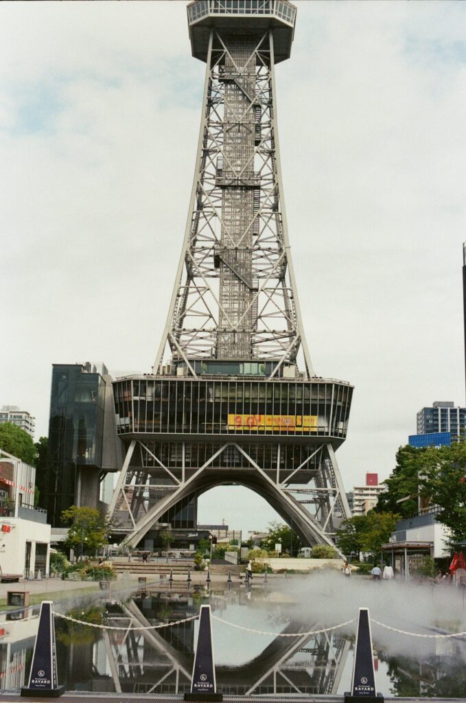 The Chubu Electric Power MIRAI TOWER, formerly the Nagoya TV Tower, in Sakae