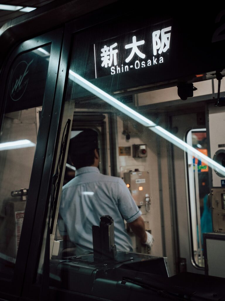 Shin-Osaka station name sign seen from a Shinkansen conductor booth